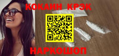 скорость Заволжье
