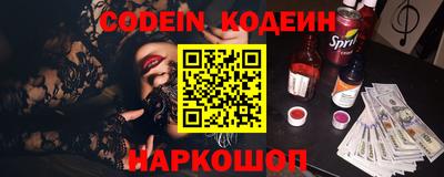 метадон Жуковский