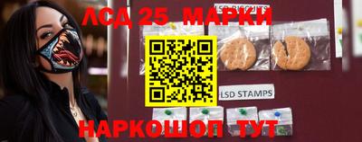 метадон Жуковский