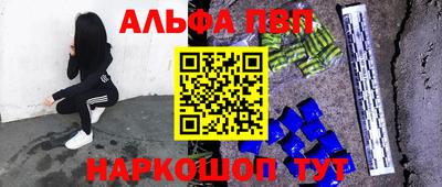 метадон Жуковский
