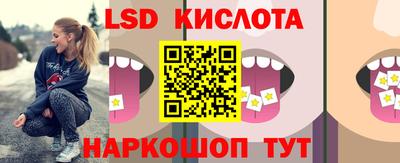 скорость Заволжье