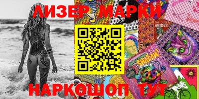 метадон Жуковский