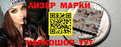 COCAINE Заводоуковск