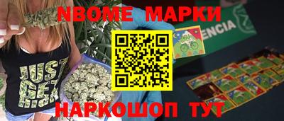 COCAINE Заводоуковск