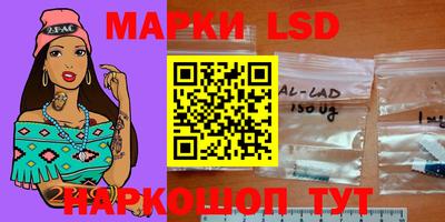 COCAINE Заводоуковск
