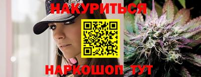 скорость Заволжье