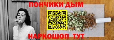 метадон Жуковский