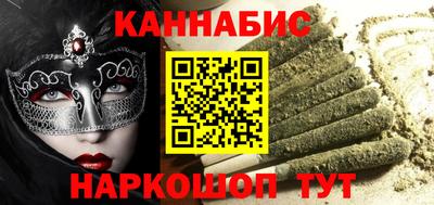 метадон Жуковский