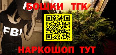 COCAINE Заводоуковск