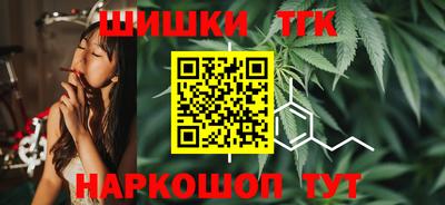 метадон Жуковский