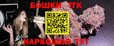 твердый Ставрополь