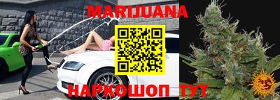 метадон Жуковский