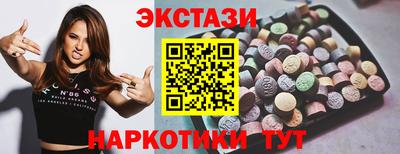 скорость Заволжье