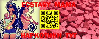 метадон Жуковский