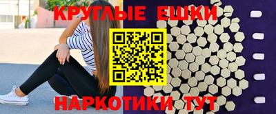COCAINE Заводоуковск