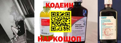 COCAINE Заводоуковск