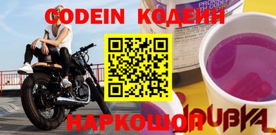 метадон Жуковский