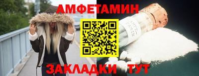 метадон Жуковский