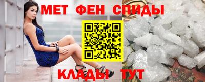 скорость Заволжье