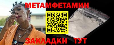 метадон Жуковский