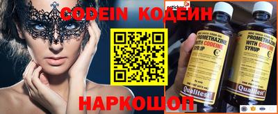 метадон Жуковский