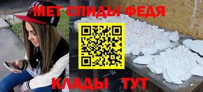 метадон Жуковский