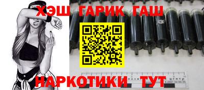 COCAINE Заводоуковск