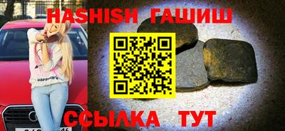 скорость Заволжье