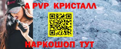 COCAINE Заводоуковск