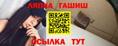 скорость Заволжье