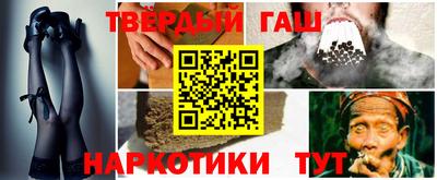 COCAINE Заводоуковск