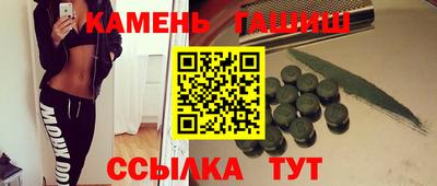 метадон Жуковский