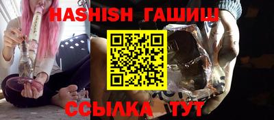скорость Заволжье