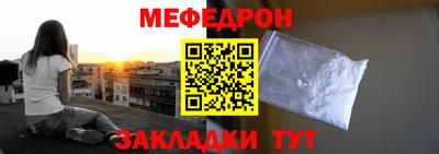 COCAINE Заводоуковск