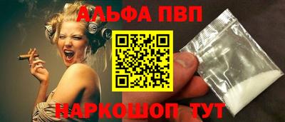 COCAINE Заводоуковск